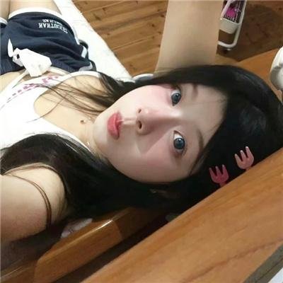 问心