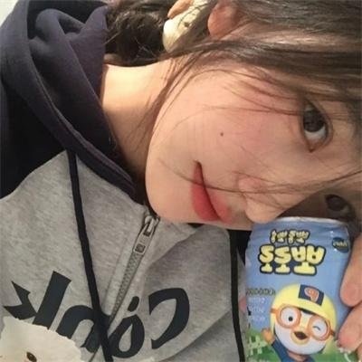 炎女